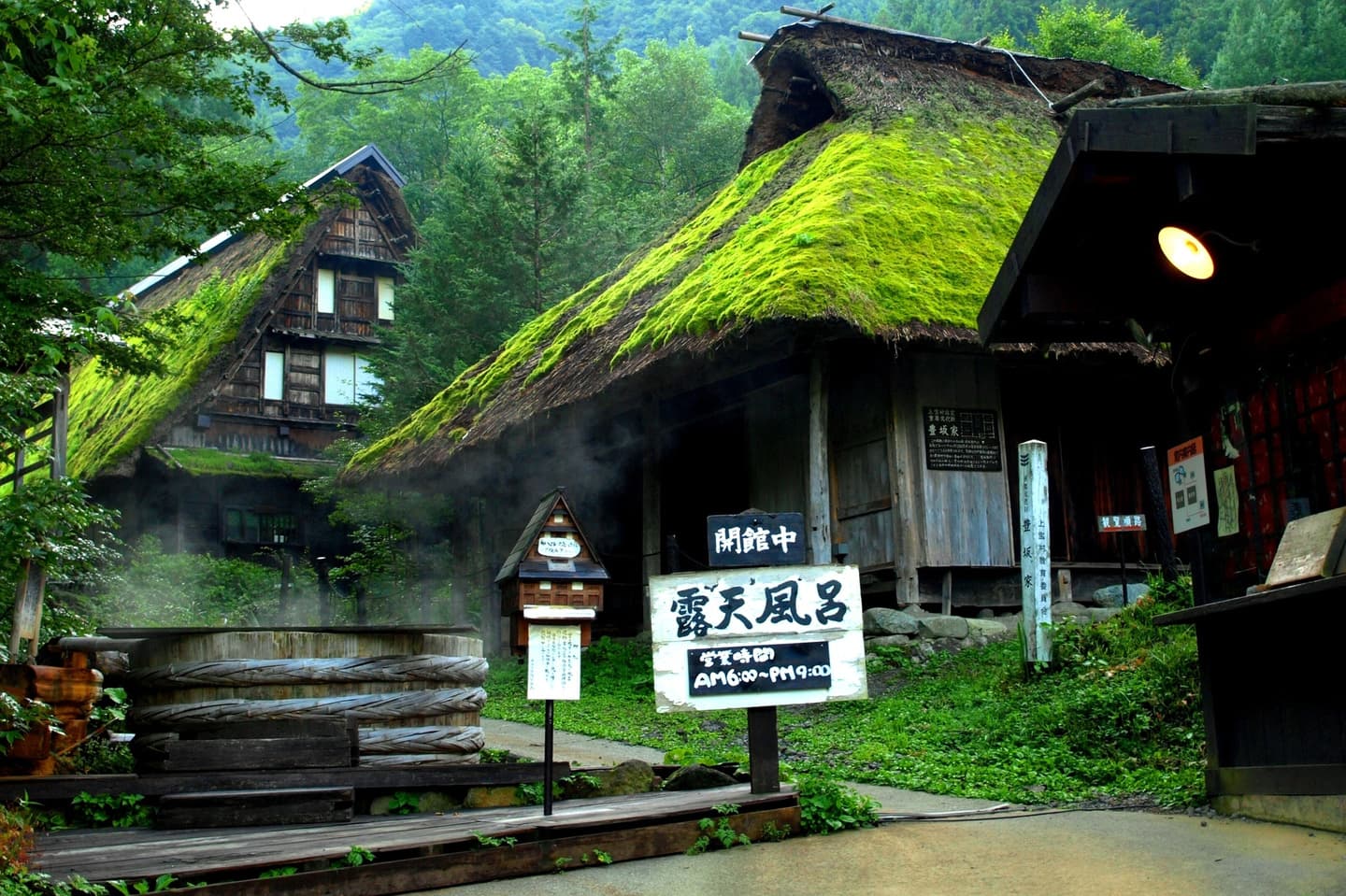 奥飛騨温泉郷